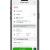 SEGES Innovation P/S, FarmTracking giver maskinstationer fuldt overblik over opgaver og dokumentation